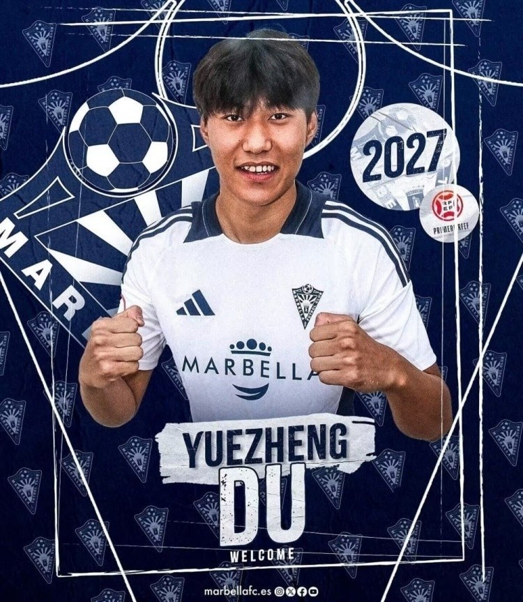  足球報(bào)前瞻U20亞洲杯：留洋球員總數(shù)達(dá)50人，各隊(duì)都在“卷”留洋