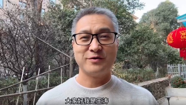  祝賀！央視記者王濤當(dāng)選陜西聯(lián)合終身榮譽(yù)會(huì)員