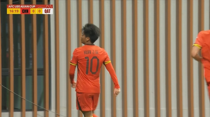  國青1-0卡塔爾！蒯紀(jì)聞精彩低射破門，毛偉杰就地反搶送助攻
