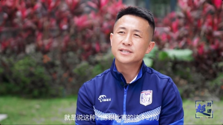  閻相闖：特別珍惜訓練和比賽的時間，要比年輕球員更加倍付出