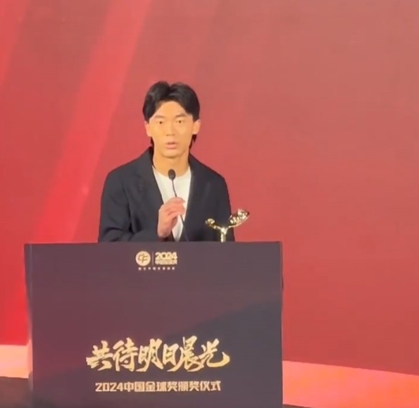  獲中國金童獎！胡荷韜：對我是激勵，盼努力完成屬于我們的夢想