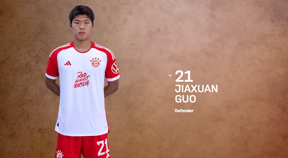  全球關(guān)注！郭嘉璇事件多國(guó)媒體均有報(bào)道，西媒英媒阿媒都在關(guān)注