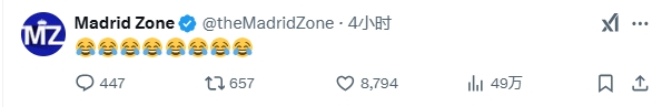  巴薩本輪聯(lián)賽現(xiàn)爭議判罰，皇馬球迷爆發(fā)：內(nèi)格雷拉聯(lián)賽，耍我們呢