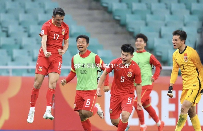  兩年前，中國U20國青曾2-0戰(zhàn)勝沙特U20