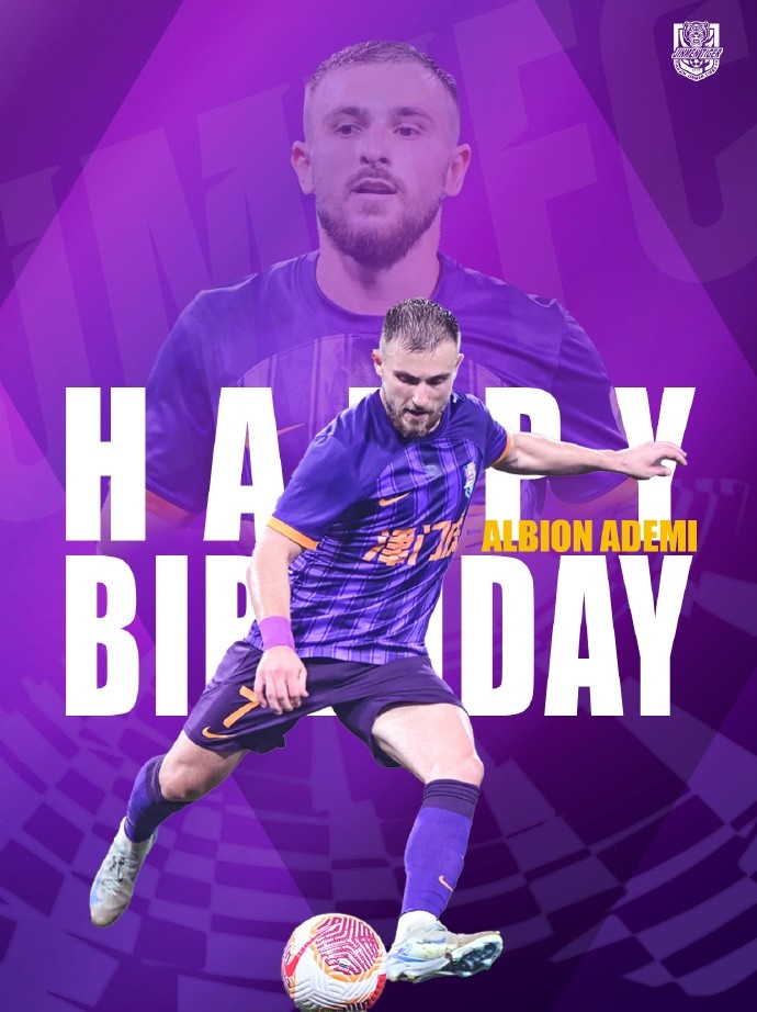  祝阿代米生日快樂！ 生日愿望是不是賽季兩雙？