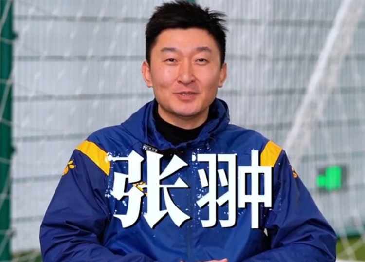  官方：張翀加盟大連可為俱樂部，擔(dān)任球隊(duì)守門員教練兼球員