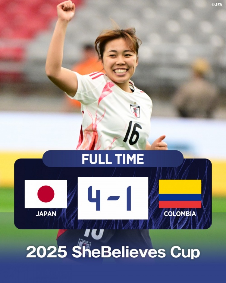  國(guó)際邀請(qǐng)賽日本女足4-1哥倫比亞女足，末輪將和美國(guó)女足爭(zhēng)奪冠軍