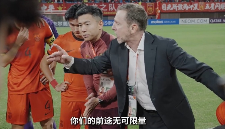  連說三次“很棒”！久爾杰維奇賽后喊話隊員：你們的前途無可限量