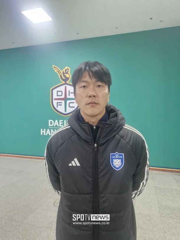  金英權(quán)：蔚山和山東泰山比賽取消令我很震驚，隊員們也不知道原因