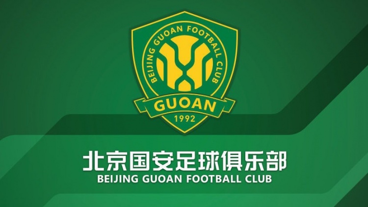  官方：國(guó)安簽約36名小球員，以南隊(duì)、北隊(duì)方式出戰(zhàn)12年齡段賽事
