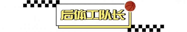  到底應不應該反對 “集訓” ？