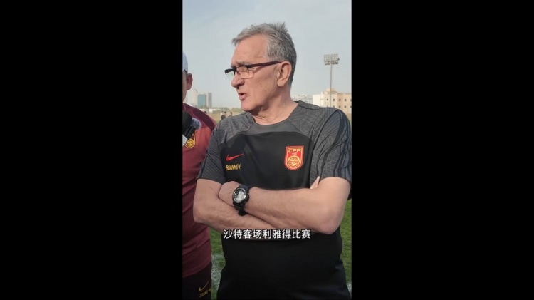  伊萬：幾位年輕球員非常有特點，招入是看重他們在聯(lián)賽的表現(xiàn)