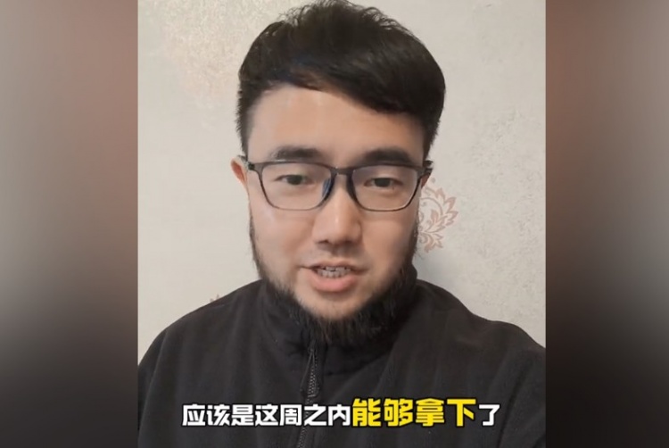  趕上本月世預(yù)賽沒(méi)問(wèn)題？媒體人：塞鳥(niǎo)歸化應(yīng)該這周之內(nèi)就能辦妥