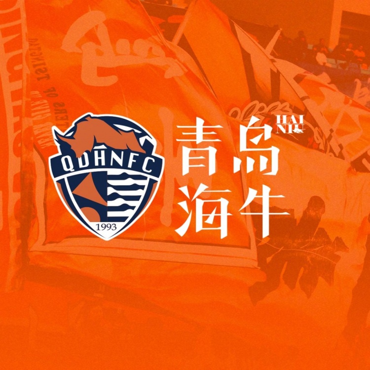 孫旭、陳佳奇、曹政、李蘇達(dá)、滕暉、高翊軒、宮睿聰租借離隊(duì)