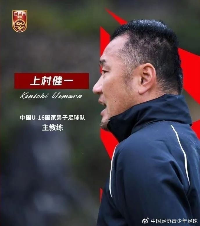  馬德興：08國(guó)少熱身賽輸球非壞事，能讓隊(duì)伍清醒認(rèn)識(shí)到形勢(shì)嚴(yán)峻