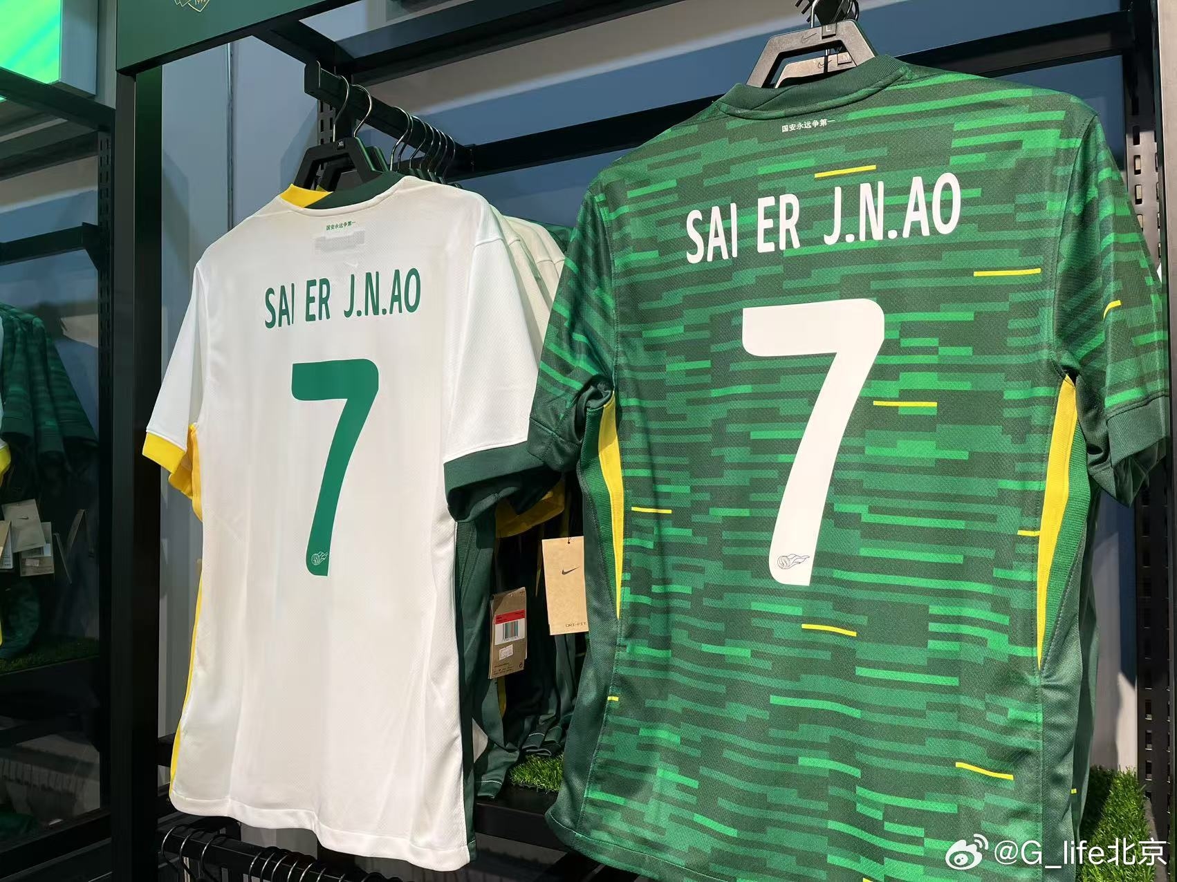  塞鳥球衣來了！國安商店上架塞爾吉尼奧球衣 印號是SAI ER J.N.AO
