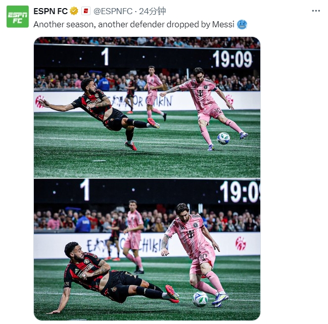  名場(chǎng)面記錄！ESPN曬照：又一個(gè)賽季，又一名后衛(wèi)被梅西扣倒