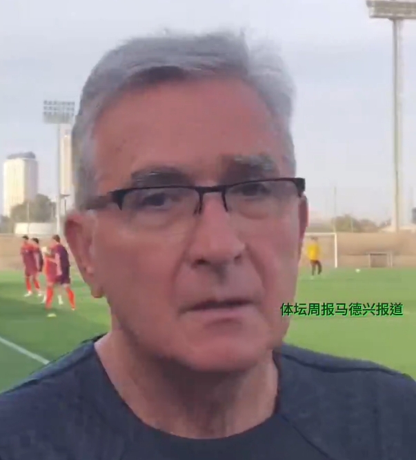  伊萬(wàn)：非常開(kāi)心塞爾吉尼奧能加入團(tuán)隊(duì)，會(huì)最大限度利用他的價(jià)值