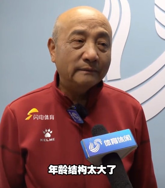  69歲殷鐵生執(zhí)教山東女足：隊伍年齡結(jié)構(gòu)太大了，全運會目標(biāo)前三