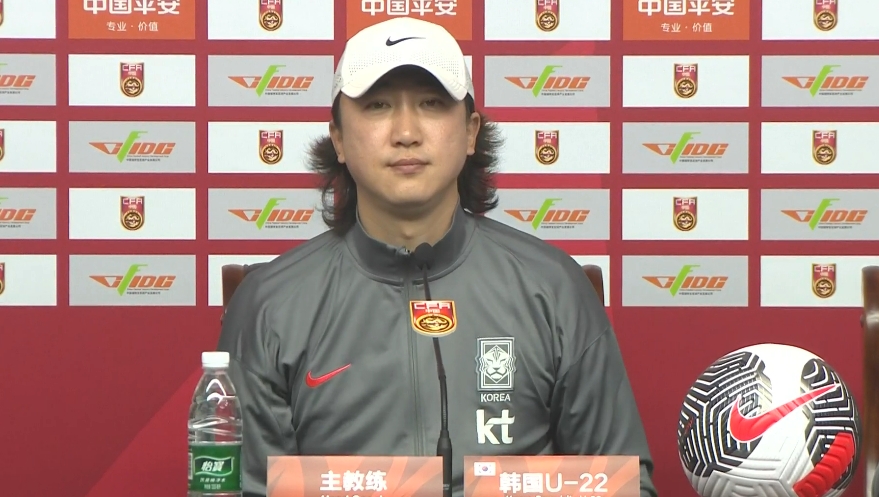  韓國U22主帥：中國隊5號比較突出，我們隊6個人在歐洲踢球沒回來
