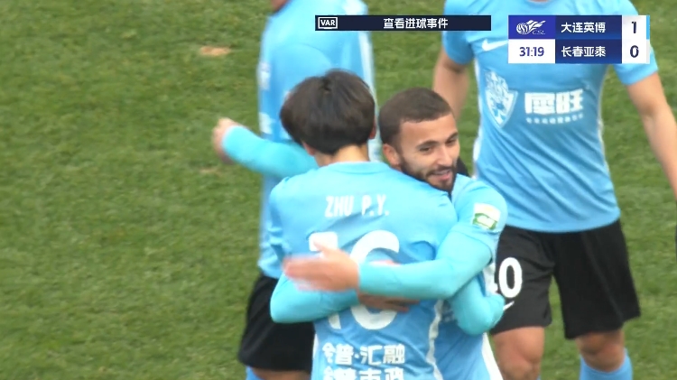  19歲朱鵬宇中超處子球！大連英博1-0領(lǐng)先長(zhǎng)春亞泰，馬萊萊助攻