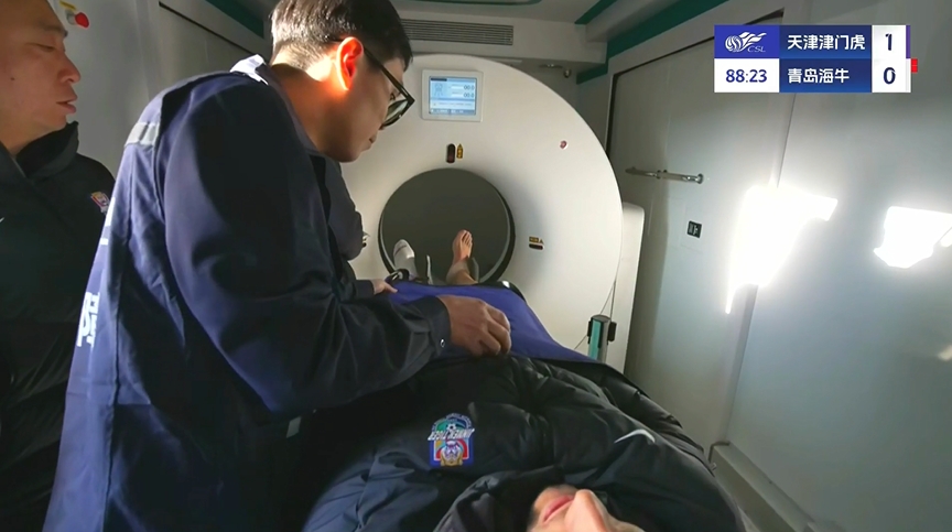  先進！津門虎實時直播薩爾瓦多檢查，這是天津首臺移動方艙CT車